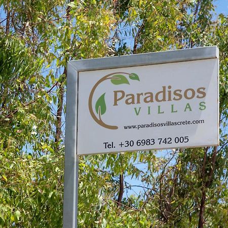 Paradisos Luxury Villas Next To Beach Koutsouras Екстер'єр фото